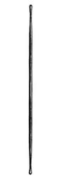 [RK-114-18] Silver Probe, 18cm