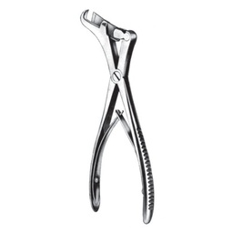 [RS-112-17] Rib Shears, 17.0cm